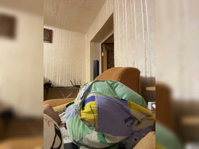 Letti28's BongaCams profile