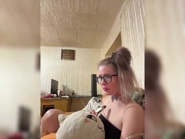 Letti28 live webcam show