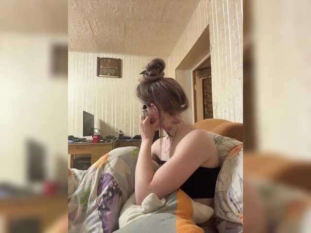 letti28 cam belle