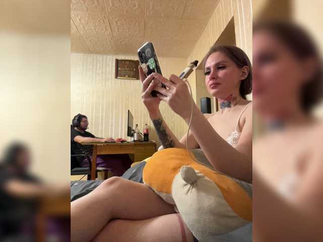 Letti28 webcam model