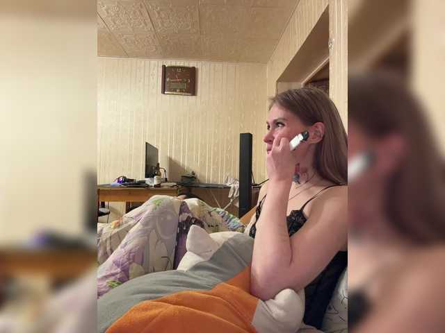 Letti28's BongaCams show and profile