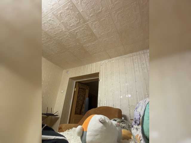 le modèle Letti28 est en webcam porno dans un show sur le site bongacams, il possède les tags suivants: White/Caucasian,Brunette,Shaved
