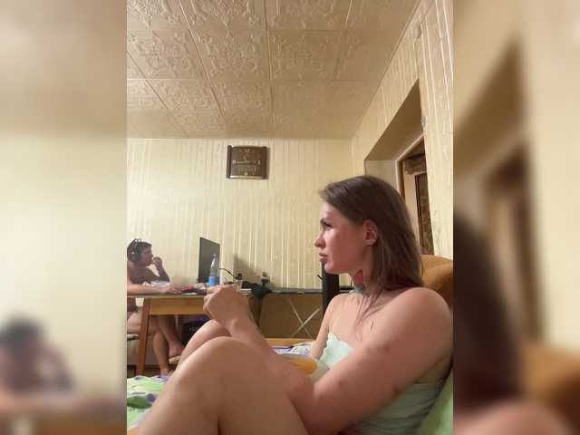 Letti28 live webcam show