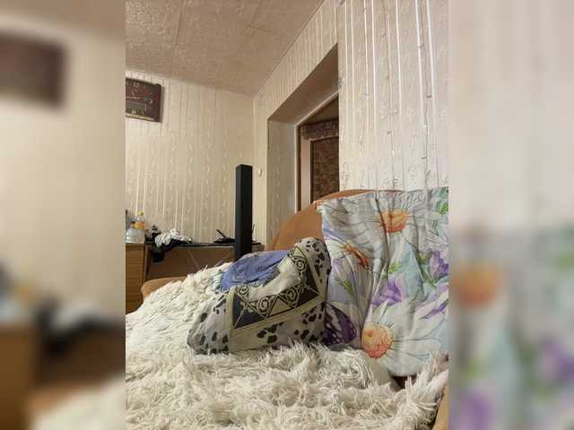 Letti28 webcam