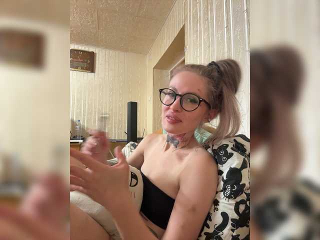 в попе у Letti28