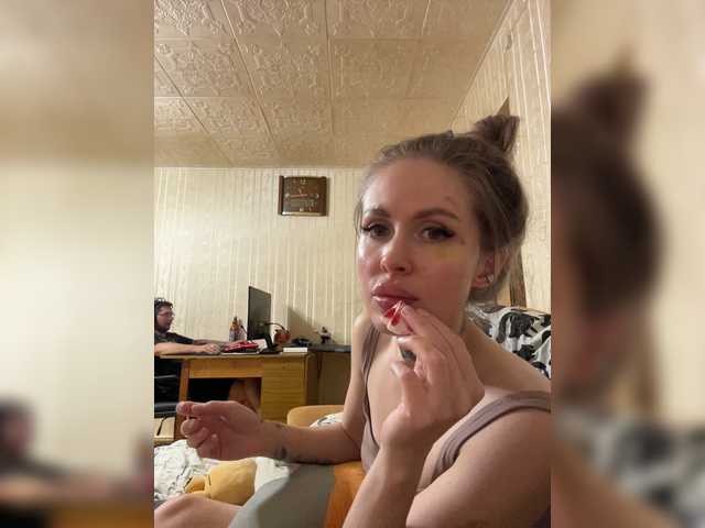 Letti28 live webcam show