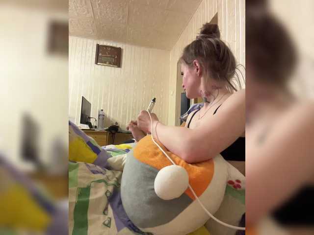 Letti28's BongaCams show and profile