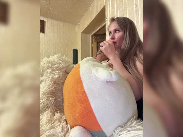 Letti28's BongaCams show and profile