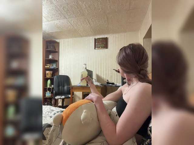 Letti28 live cam on BongaCams