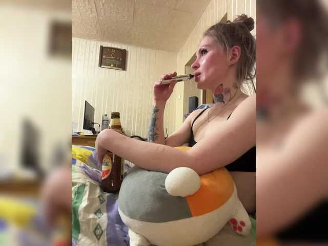 Letti28's BongaCams show and profile