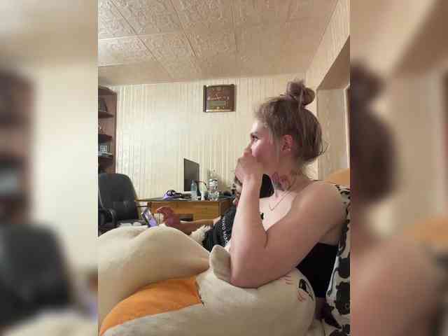 Letti28 webcam