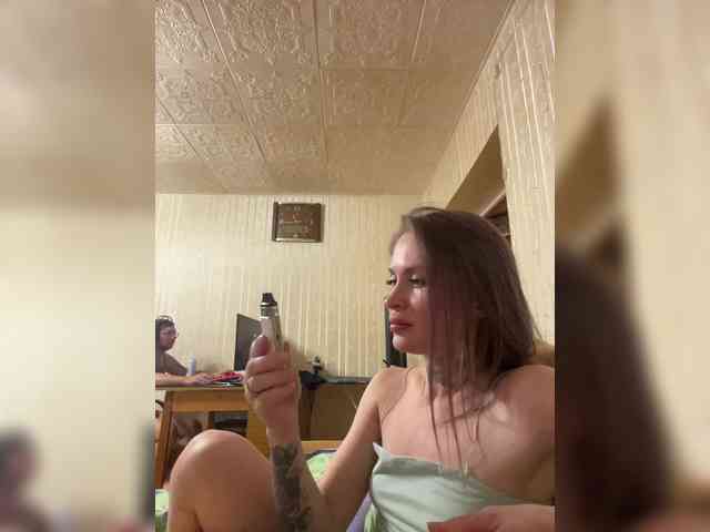 Letti28 webcam