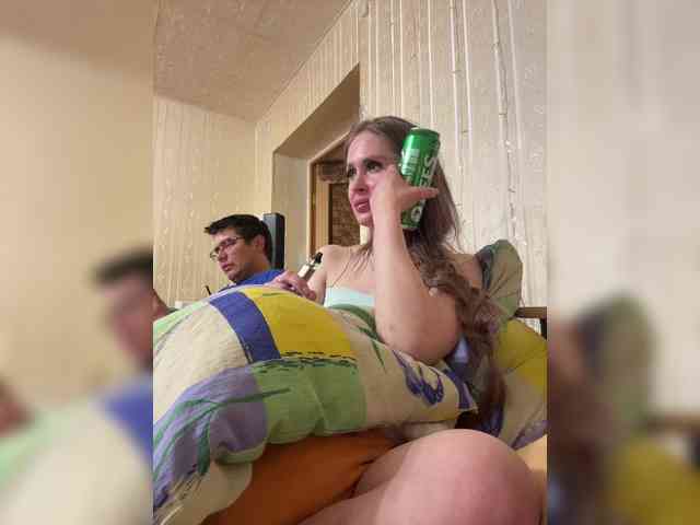 Letti28 webcam