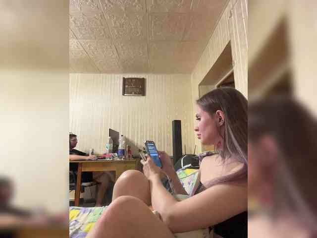 Letti28 webcam