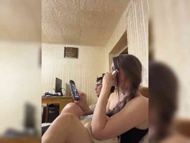 Letti28 webcam