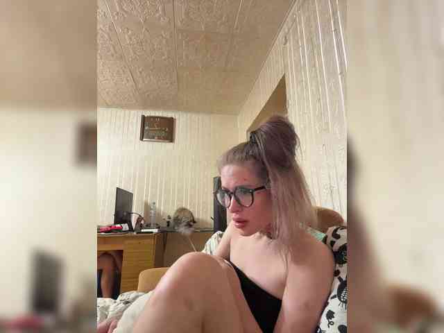 Letti28 webcam