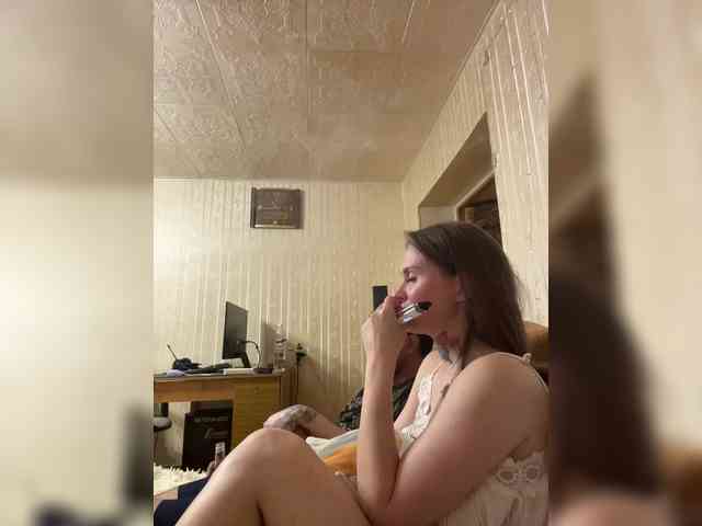 Letti28 webcam