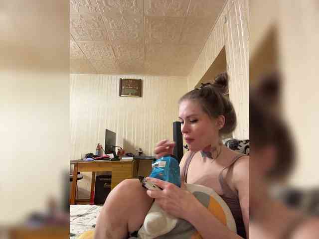 Letti28 webcam