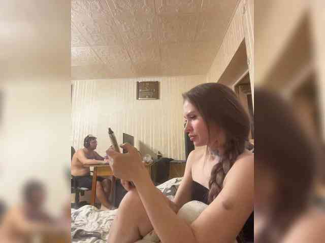 Letti28 webcam