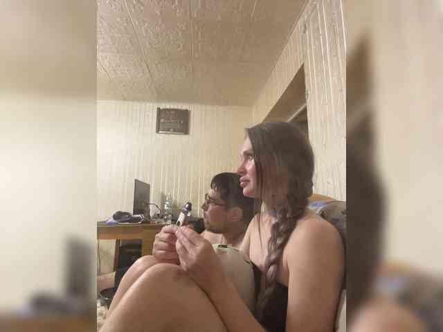 Letti28 webcam