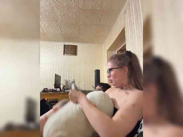 Letti28 webcam