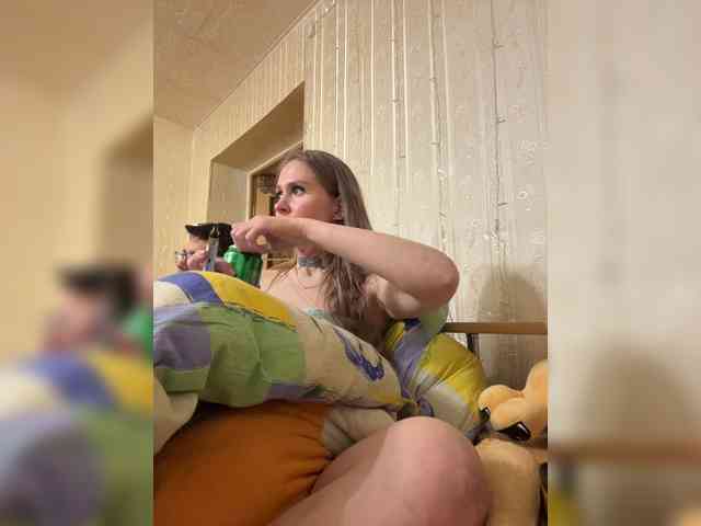 Letti28 webcam