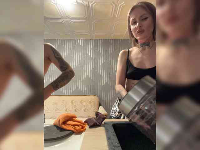 Letti28 webcam