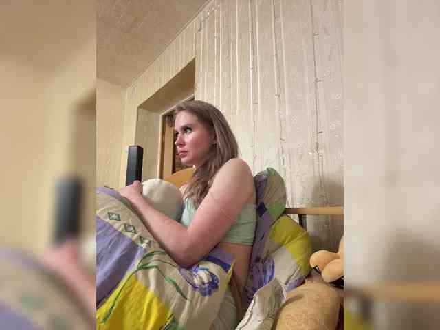 Letti28 webcam