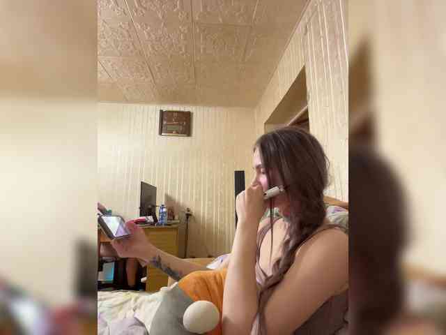 Letti28 webcam