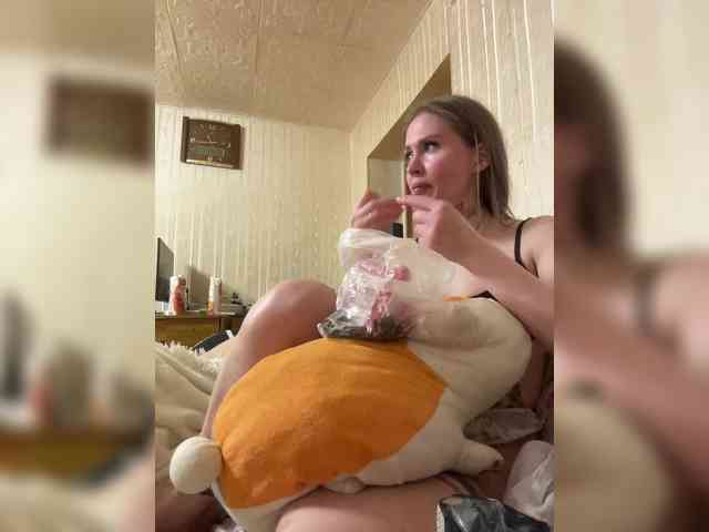 Letti28 webcam