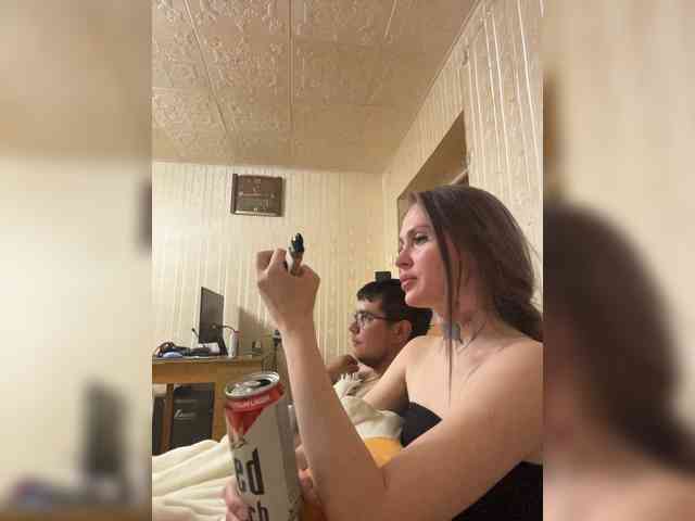 Letti28 webcam