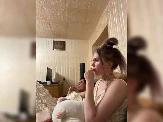 Letti28 webcam