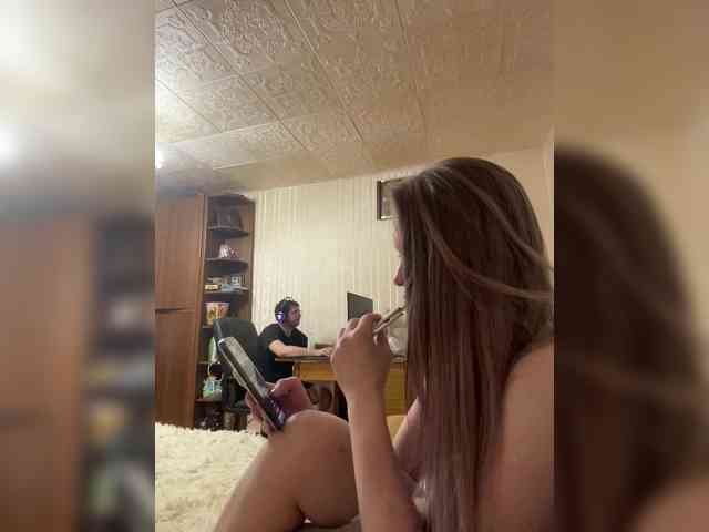 Letti28 webcam