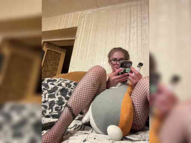Letti28 webcam