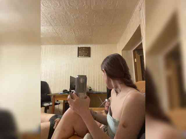 Letti28 webcam