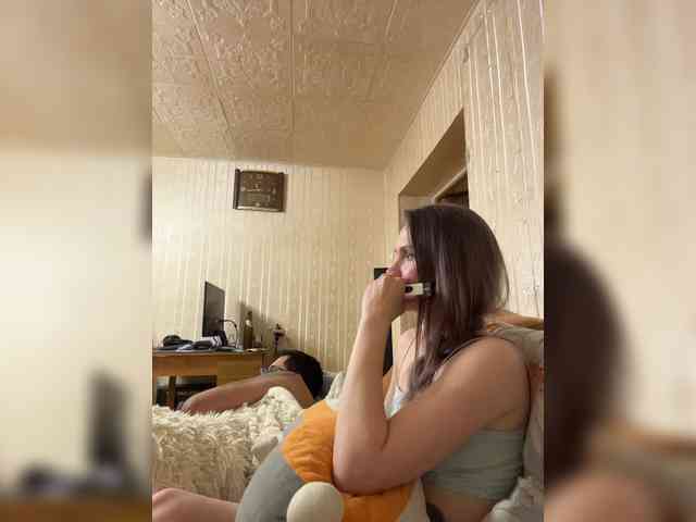 Letti28 webcam