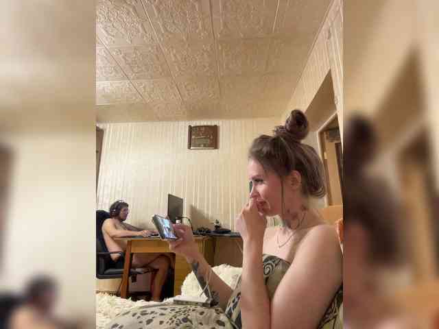 Letti28 webcam