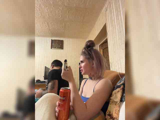 Letti28 webcam
