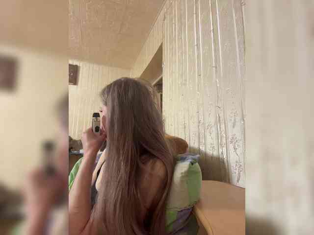 Letti28 webcam