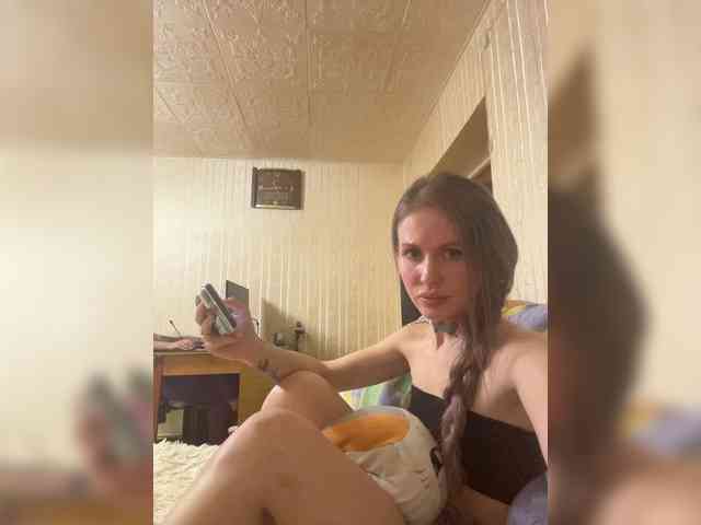 Letti28 webcam