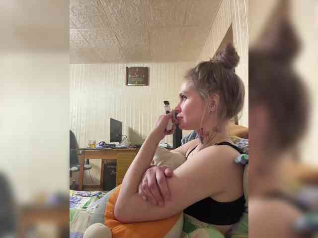 Letti28 webcam