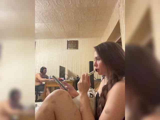 Letti28 webcam