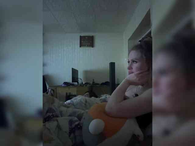 Letti28 webcam