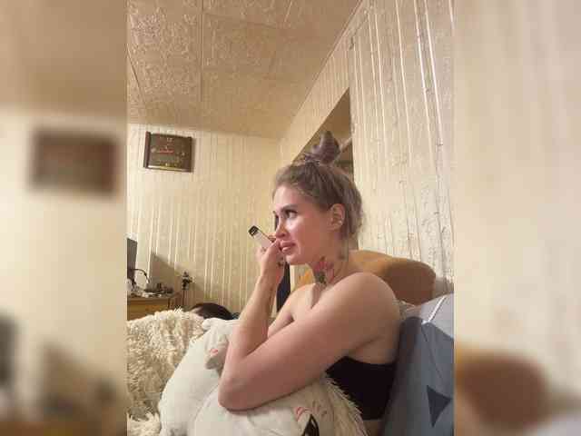 Letti28 webcam