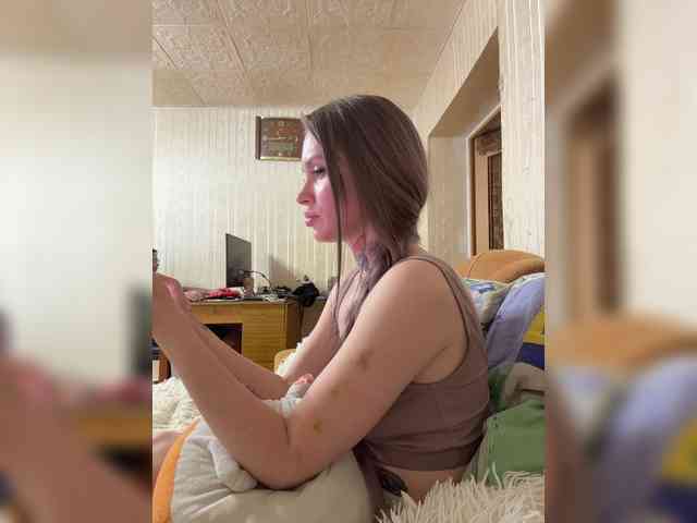 Letti28 webcam