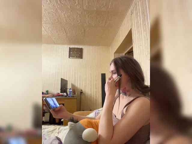 Letti28 webcam