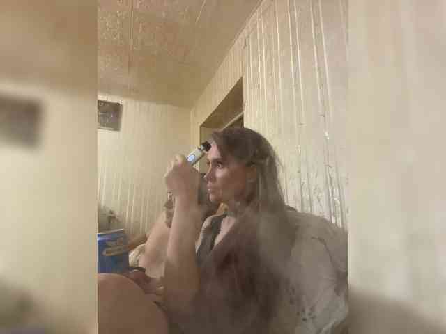 Letti28 webcam