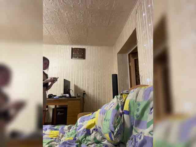 Letti28 webcam