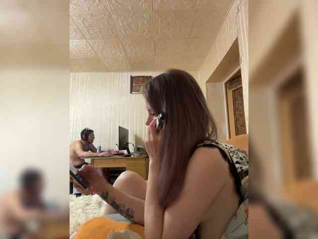 Letti28 webcam