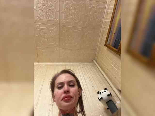 Letti28 webcam
